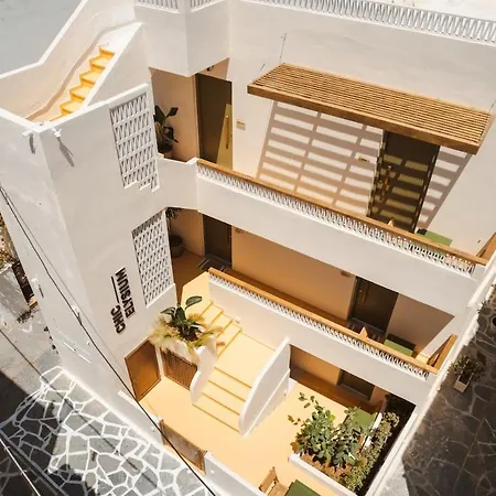 Διαμέρισμα Chic Elysium - Serenity *